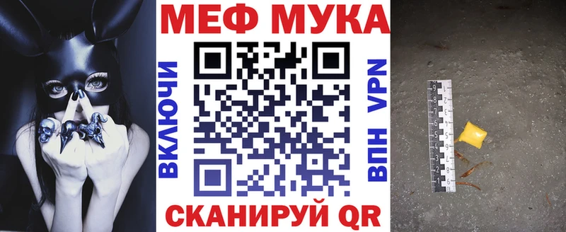 Наркошоп Алатырь Гашиш  МАРИХУАНА  Меф 