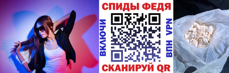 Амфетамин 98%  Алатырь 