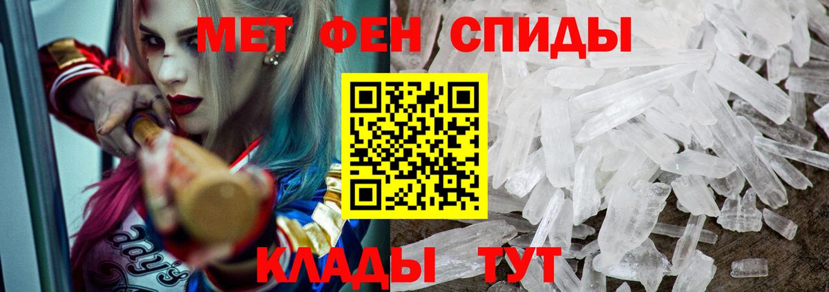 Amphetamine  Алатырь  АМФ 98% 