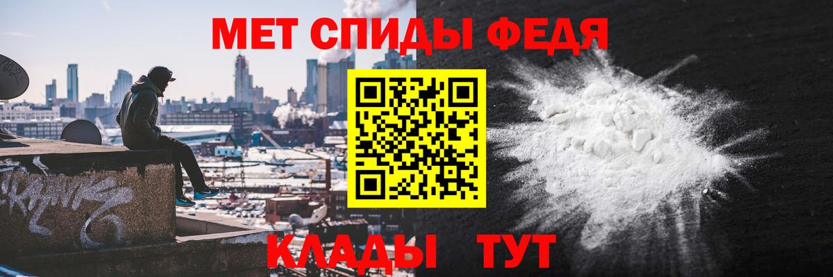 АМФ 98% Алатырь