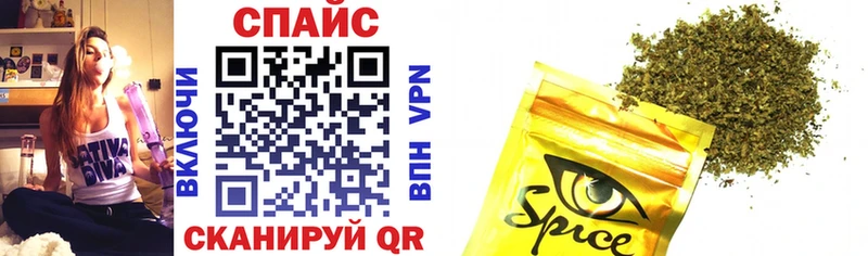 БУТИРАТ бутандиол  Алатырь 