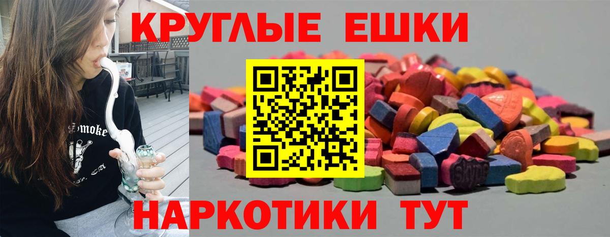 Ecstasy Cube  Ecstasy Cube  Алатырь 