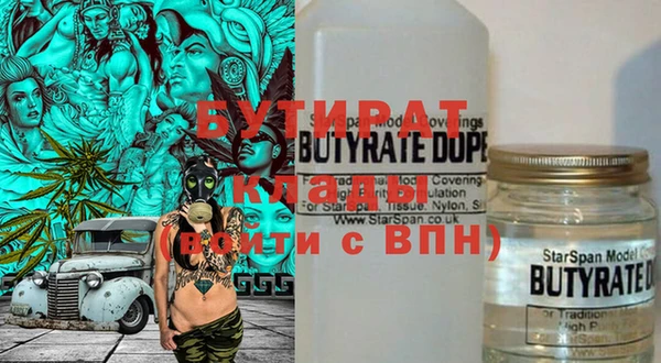 прущая мука Пестово
