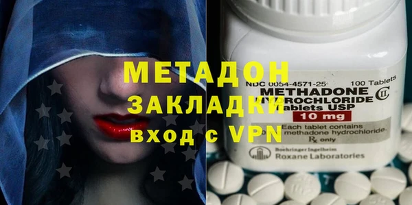 скорость Пересвет