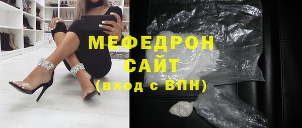 шишки Переславль-Залесский