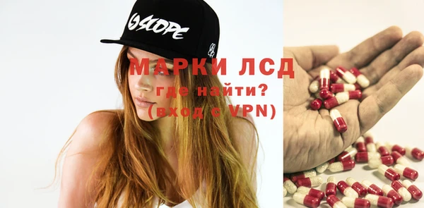 прущая мука Пестово
