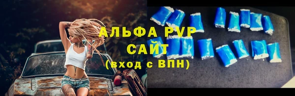 прущая мука Пестово