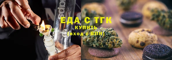 прущая мука Пестово