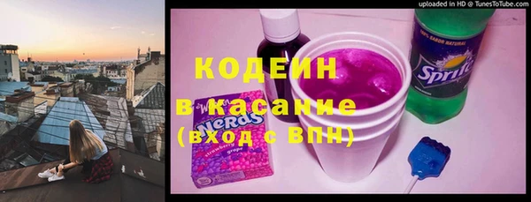 круглые Гусь-Хрустальный