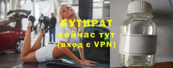 твердый Кострома