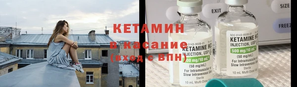 прущая мука Пестово
