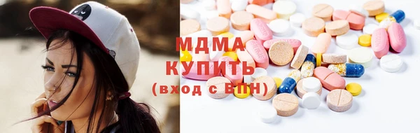 шишки Переславль-Залесский