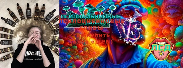 прущая мука Пестово