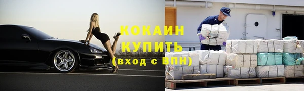 прущая мука Пестово