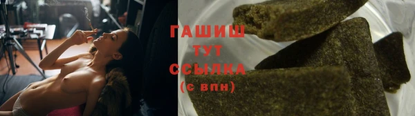 скорость Пересвет