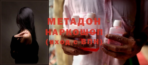скорость Пересвет