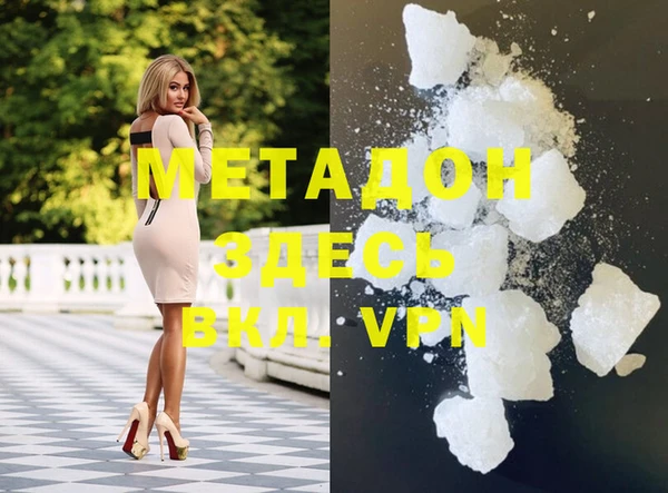 прущая мука Пестово