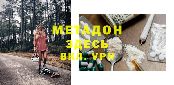прущая мука Пестово