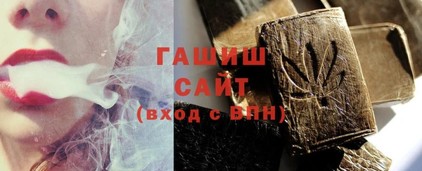 скорость Пересвет