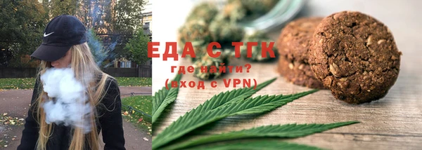 шишки Переславль-Залесский