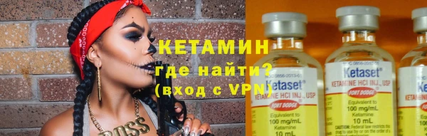 скорость Пересвет