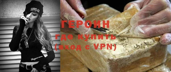 скорость Пересвет