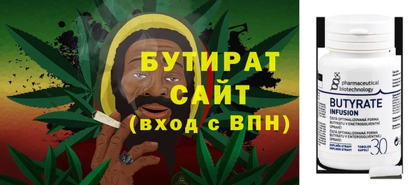 МДПВ Вяземский