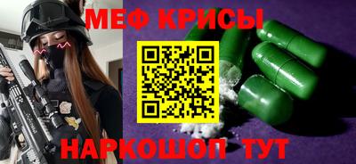 шишки Волжский