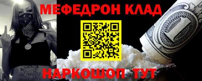 хмурый Азнакаево