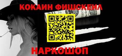 прущая мука Волгодонск