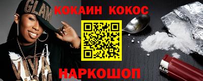 гидропоника Абинск