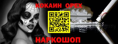 МДМА Азнакаево