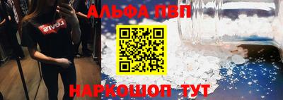 прущая мука Волгодонск