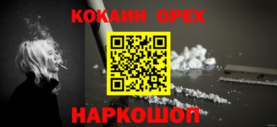 хмурый Азнакаево