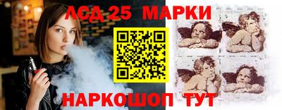 МДМА Азнакаево