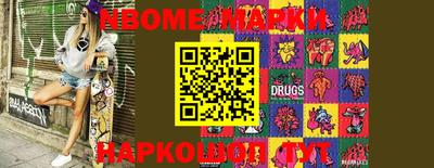 МДМА Азнакаево