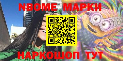 не бодяженный Абинск