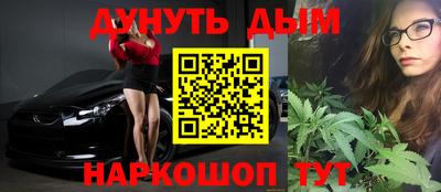 хмурый Азнакаево