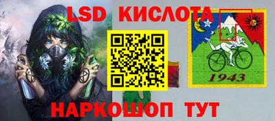 МДМА Азнакаево