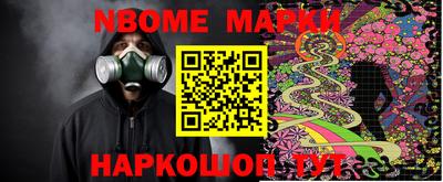 прущая мука Волгодонск
