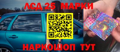 МДМА Азнакаево