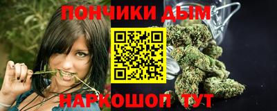 гидропоника Абинск