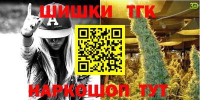 прущая мука Волгодонск