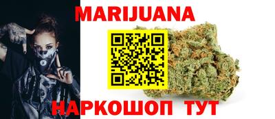 прущая мука Волгодонск