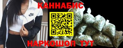 прущая мука Волгодонск
