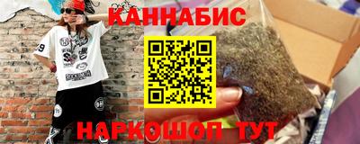 гидропоника Абинск