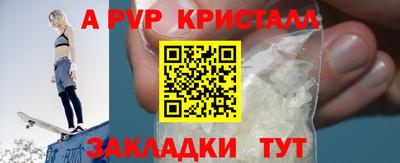 хмурый Азнакаево