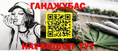 шишки Волжск