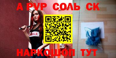 хмурый Азнакаево