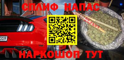 хмурый Азнакаево